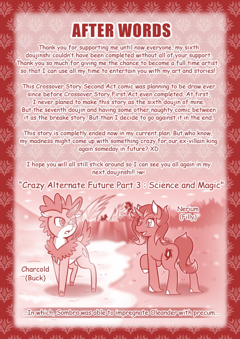 Crossover Story Act 2: Black Unicorn - Page 34