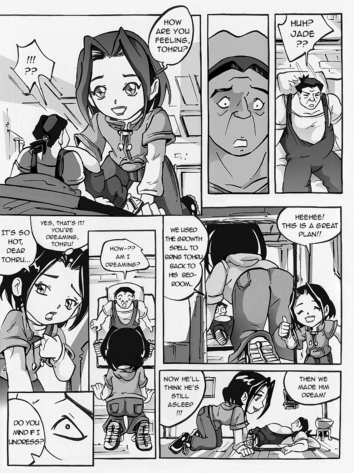 Jade Adventure - Page 32