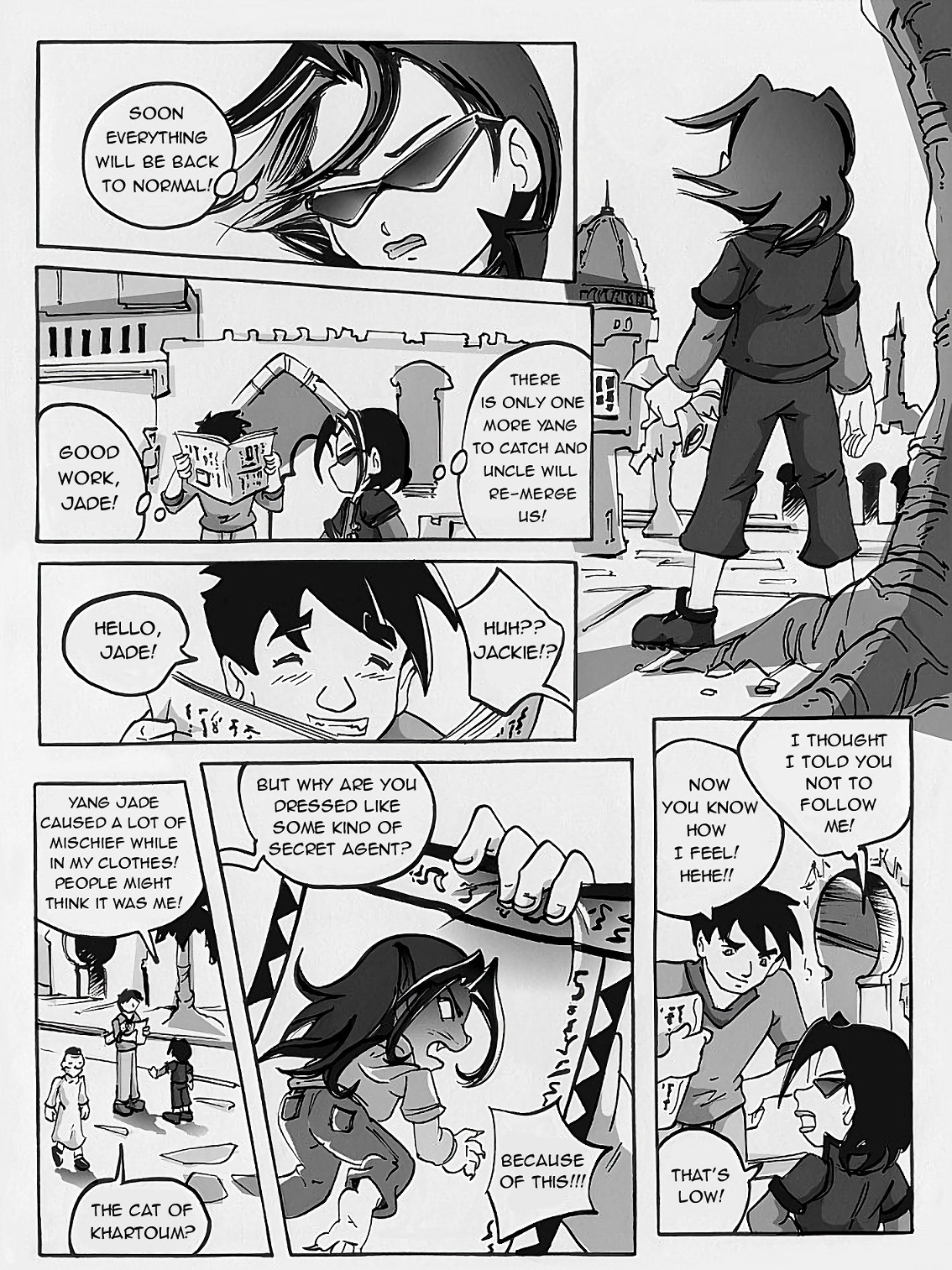 Jade Adventure - Page 44
