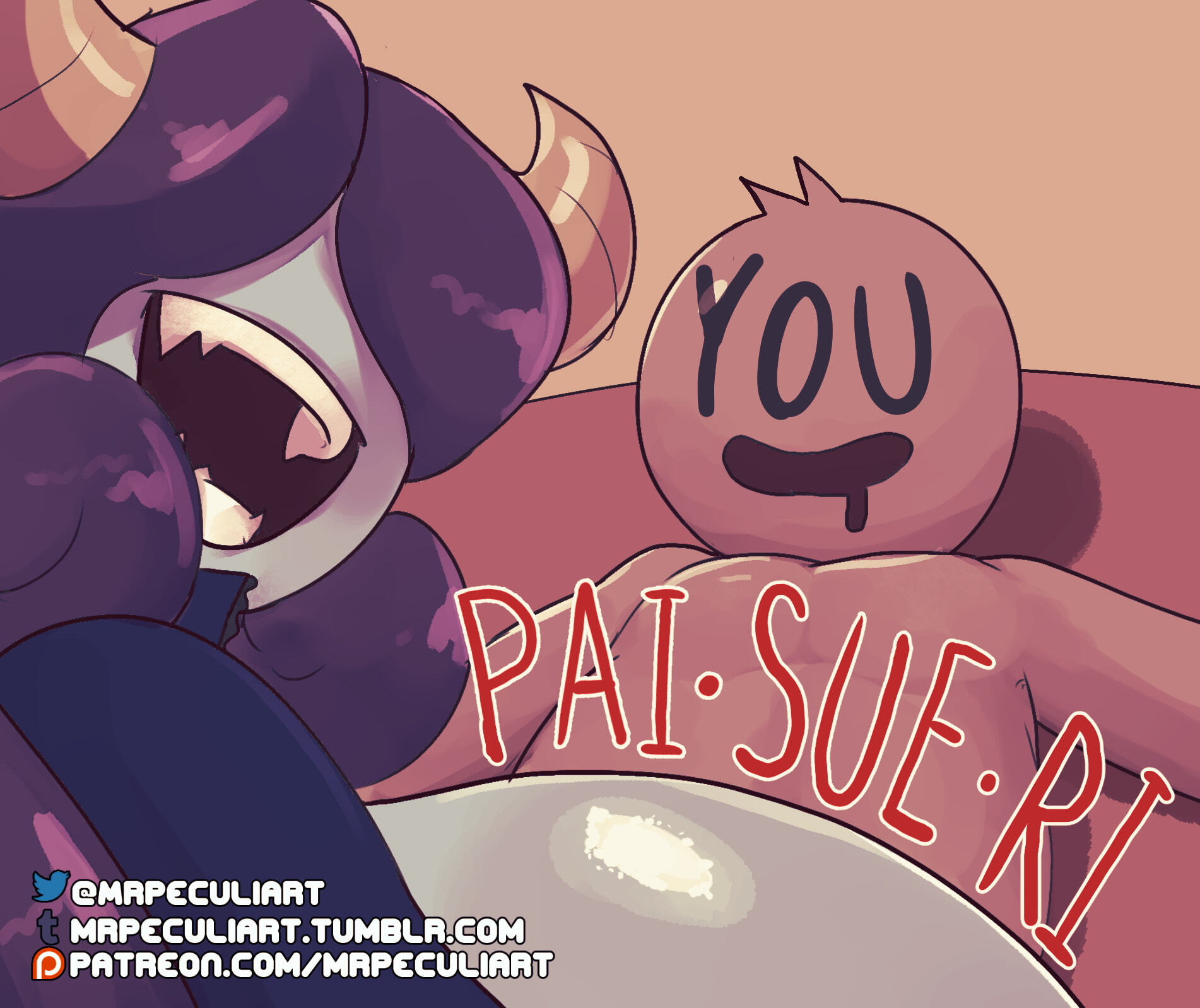 PAI-SUE-RI: A Squishy Night Out - Page 1