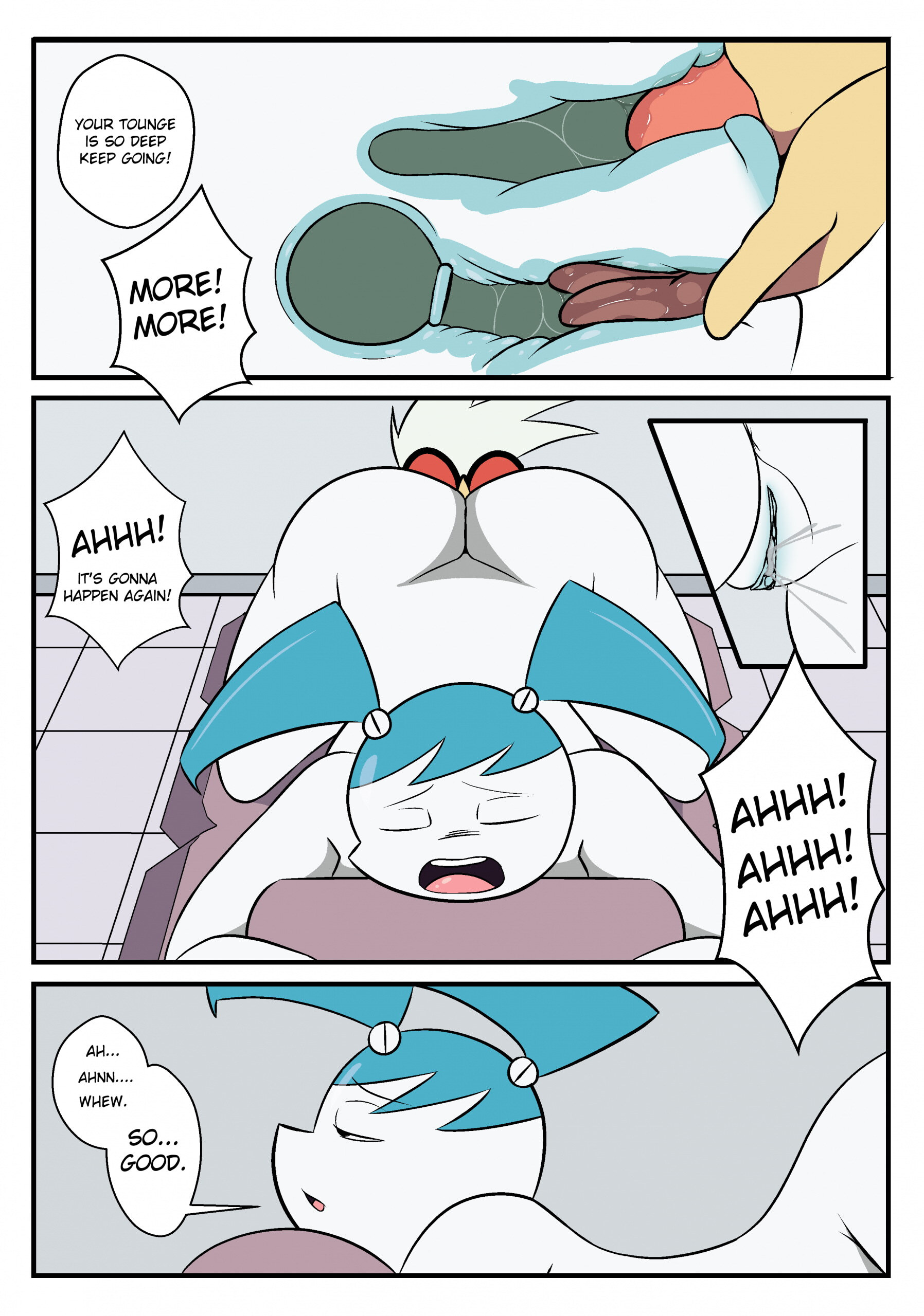 Short Circuit - Page 12